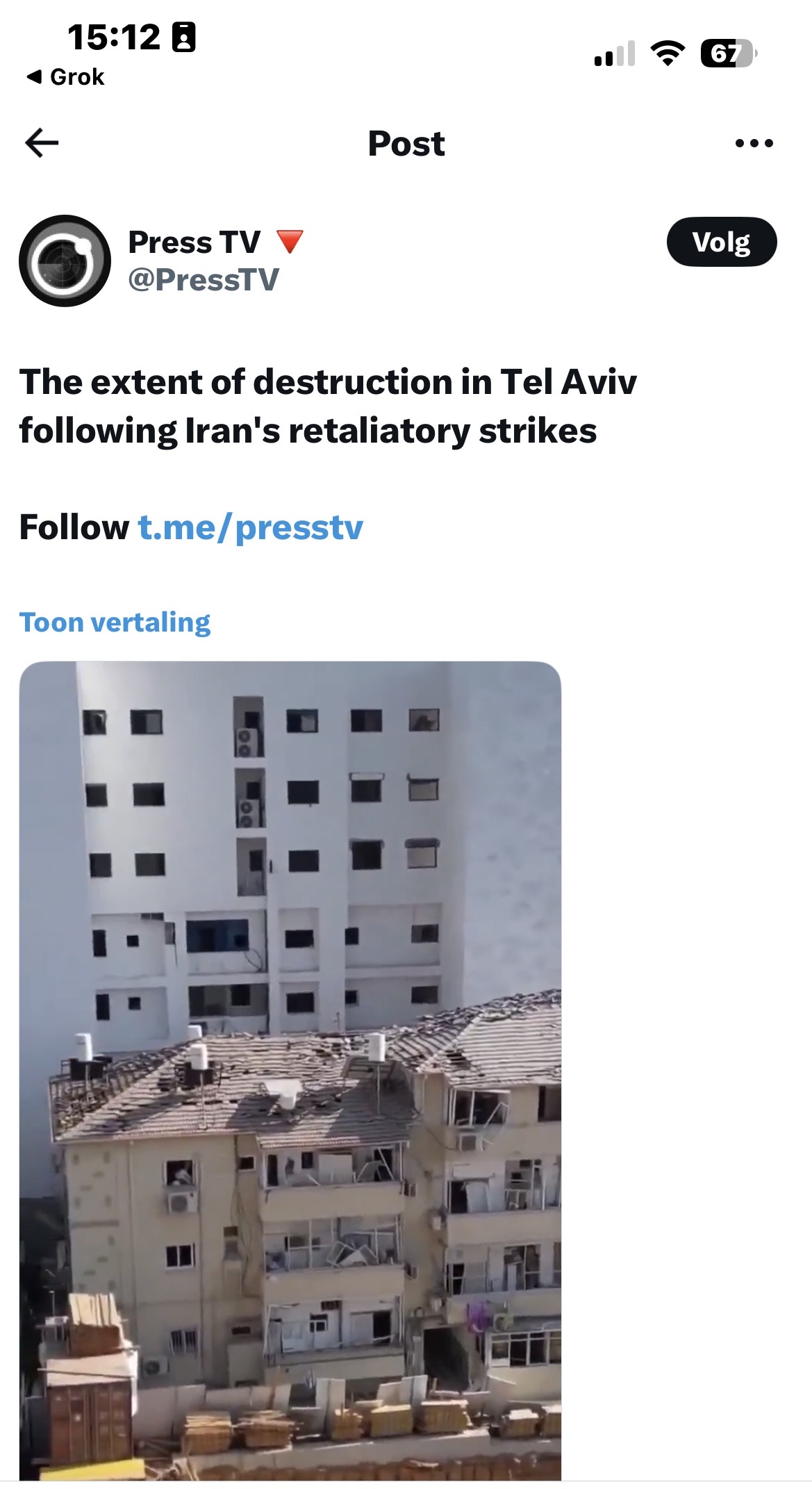 Cyabra report — Iran's Coordinated Campaign: Deepfakes Used to Manipulate the War Narrative, March 13 2026