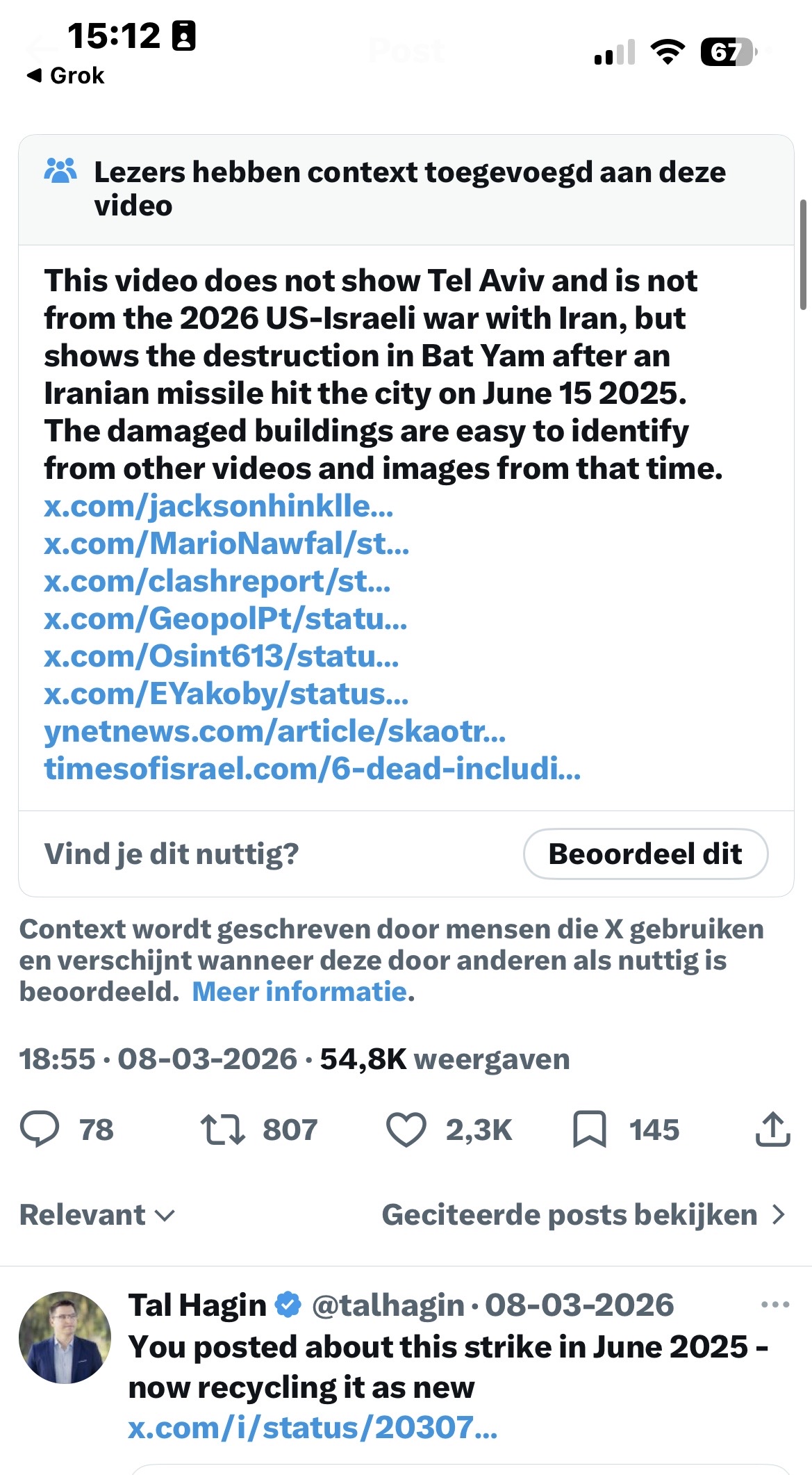 New York Times — Cascade of AI Fakes About War With Iran Causes Chaos Online, March 13 2026